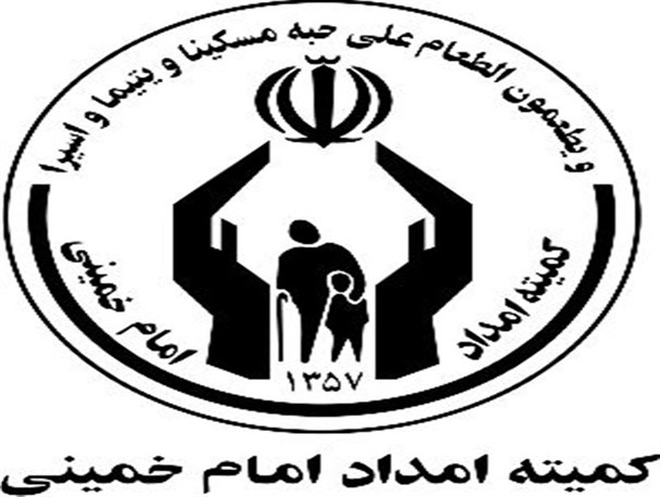 رشد 24 درصدی کمکهای حامیان طرح اکرام امداد بوانات در سال 95