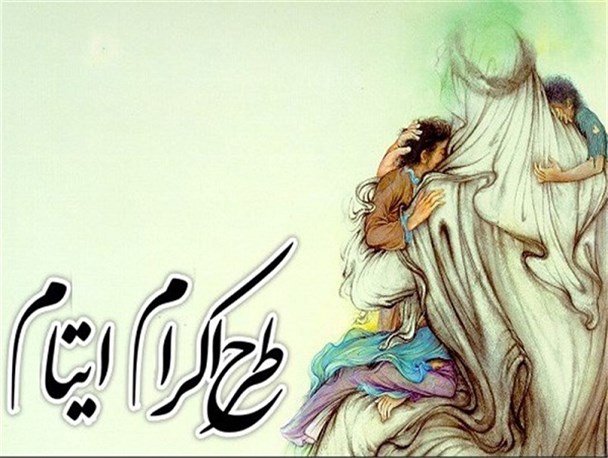 کمک 4 میلیاردی حامیان به مددجویان دشتی