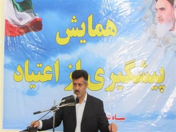 یک سوم کشفیات مواد مخدر در سال۹۵ مربوط به سیستان و بلوچستان است