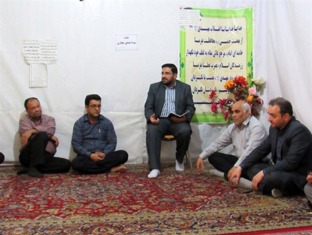 کارگاه آموزشی سواد فضای مجازی در شهرداری آزادشهر برگزار شد