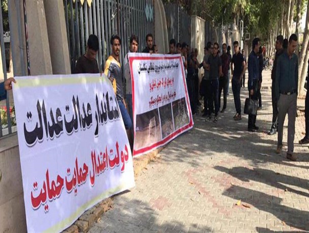 تجمع مردم روستاهای گورک مقابل استانداری بوشهر+ عکس