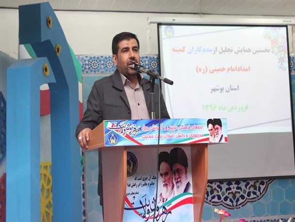 مددکاران در خط مقدم فعالیت های کمیته امداد هستند / هنر مددکار شناخت دقیق از مشکلات مددجو است