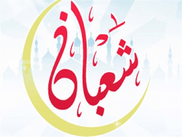 جشن بزرگ سرداران کربلا در همدان
