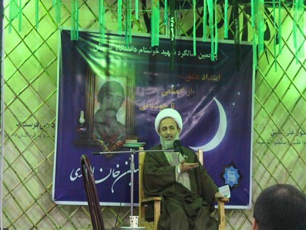 زندگی منفعلانه فساد به بار می آورد/ دانشجو  باید به ریشه های ایجاد فساد اعتراض کند