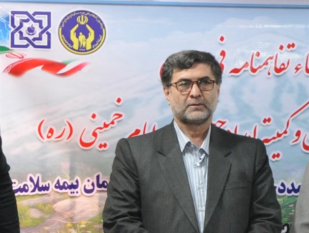 پوشش بیمه پایه سلامت ۲۰ هزار نفر از جمعیت کمیته امداد در مازندران