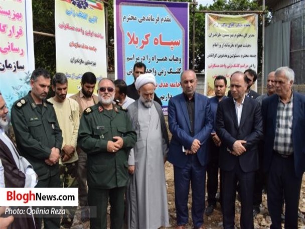 کلنگ‌زنی 90 واحد مسکونی سیل‌زده در روستای رکن کلا سیمرغ