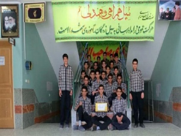 پویش «سیل همدلی و همراهی» در مدارس شهرستان انار برگزار شد / تصاویر