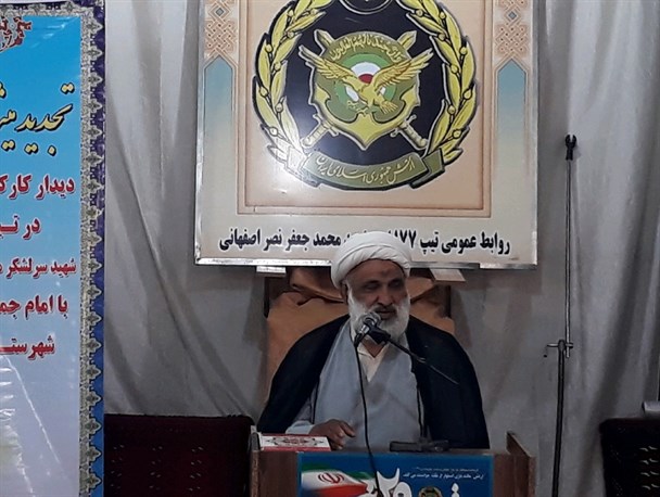 اقتدار نظامی از ابعاد مهم انتظار فرج است/دشمن از نفوذ تفکر انقلاب اسلامی  به هراس افتاده است