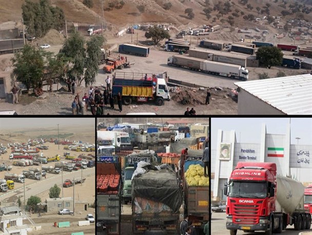صادرات ۲.۵ میلیون تن کالای مشمول استاندارد از مرزهای کرمانشاه