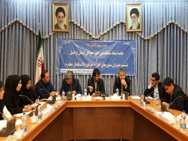 مهارت آموزی، مهمترین عامل رفع فاصله دانشگاه با بازار کار است/ نظرت جوانان در توسعه استان مد نظر قرار گیرد