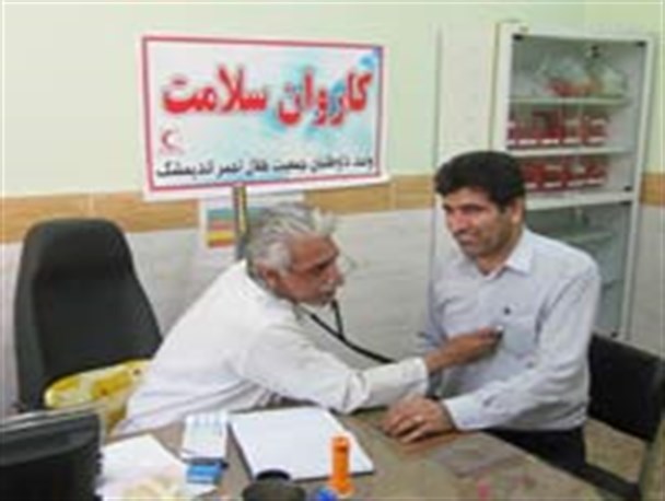 کاروان سلامت اندیمشک اعزام شد