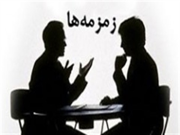 زلزله سیاسی به ایلام چشمک می زند