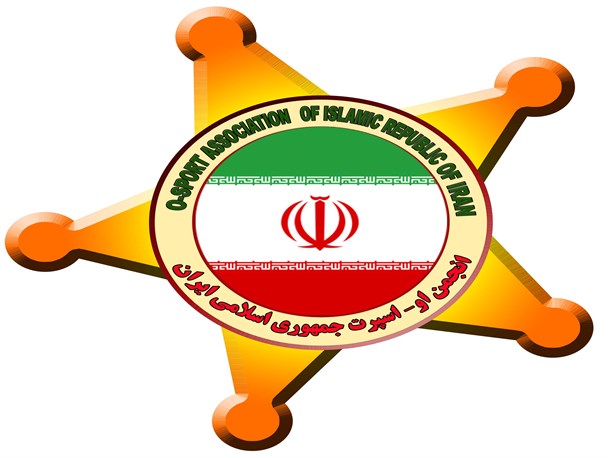 برای حضور در پنجمین دوره مسابقات او - اسپرت قهرمانی آسیا