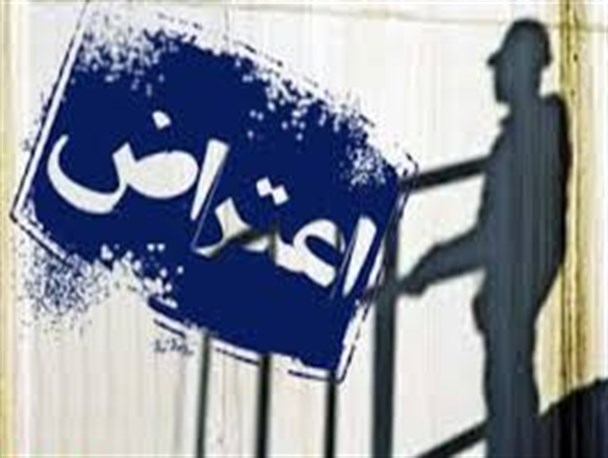 خلف وعده‌ای که دست طلافروشان اردبیلی را در پوست گردو گذاشت