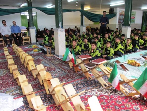 جشن شکرگزاری قرآن آموزی دانش آموزان موجب انس بیشتر با قرآن کریم می شود+عکس