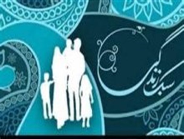 طغیان غرایز جنسی و فروپاشی خانواده؛ درسایۀ سبک زندگی مدرن