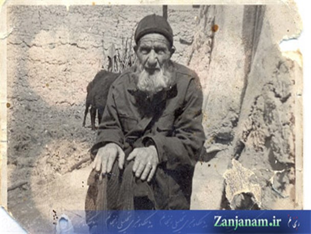 این پیرمرد زنجانی 133سال عمر کرد+عکس