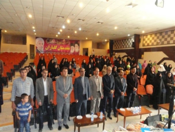 برگزاری نخستین همایش تجلیل از دانش آموزان استثنایی سپیدان