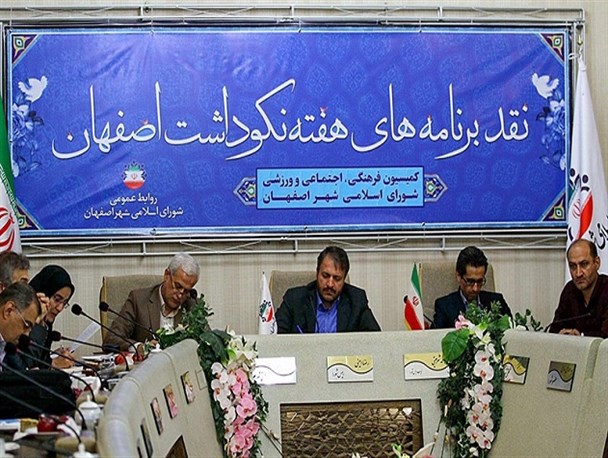 شیخ بهایی دق کرد!