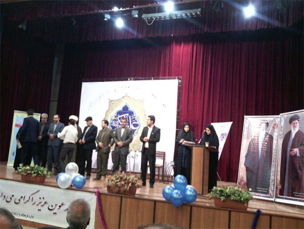 31 جوان موفق تویسرکانی تجلیل شدند