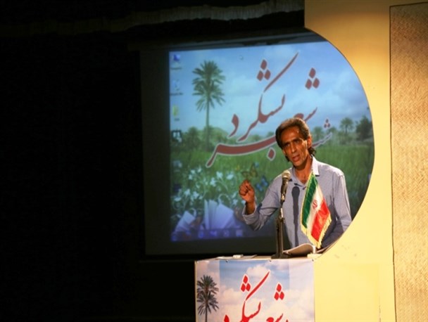 شب شعر «بشکرد» در جاسک برگزار شد+ تصاویر