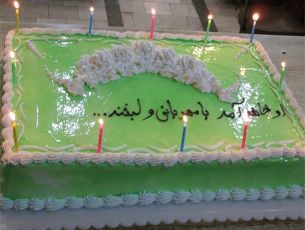 بزرگترین کیک میلاد امام زمان(عج) در شمالغرب در نقده پخت می شود