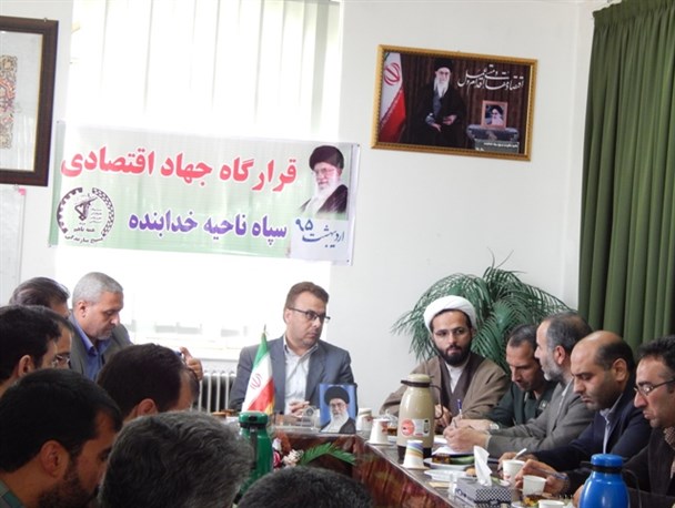 کشاورزان برای حذف دلالان باید در سامانه ثبت نام کنند/31هکتار از زمین های اطراف دانشگاه آزاد خدابنده زیر کشت کلزا می رود
