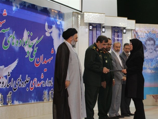 یادواره شهیدان نمکی در سنندج به روایت تصویر