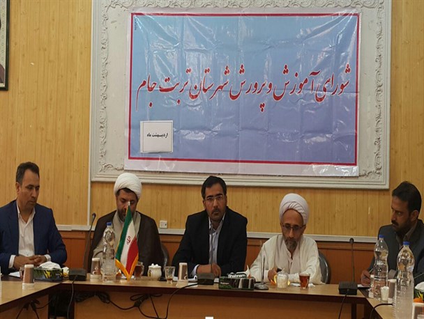 برگزاری کلاسهای تابستانی باید زمینه ساز اشتغال دانش آموزان شود