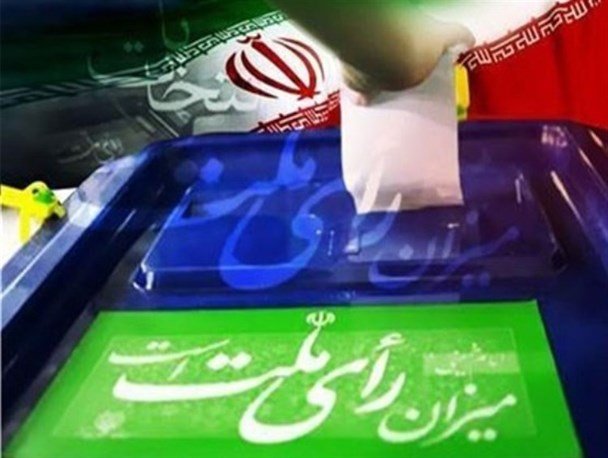 انتخابات حوزه انتخابیه بندرلنگه‌، بستک و پارسیان باطل شد/ رئیس ستاد انتخابات هرمزگان: هنوز به صورت رسما ابطال انتخابات حوزه انتخابیه بندر لنگه اعلام نشده است