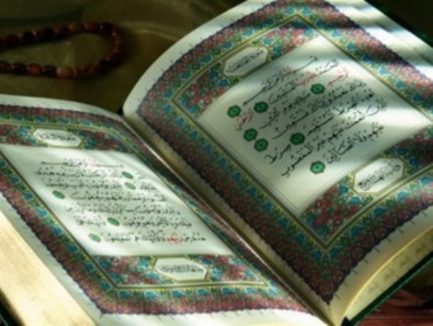 طرح جامع قرآنی «خانه قرآن شهید محمد زارعی بشاگرد»