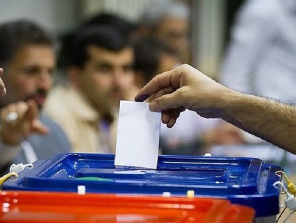 آغاز رأی‌گیری انتخابات ریاست‌جمهوری، میان‌دوره‌ای مجلس و شوراهای اسلامی شهر و روستا در اصفهان