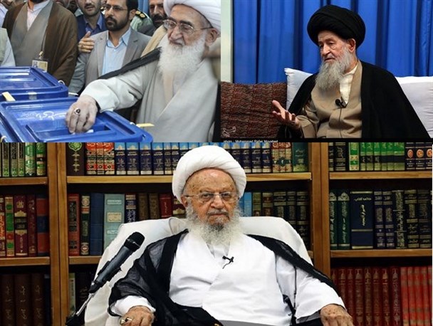 مراجع تقلید رای خود را در قم به صندوق انداختند