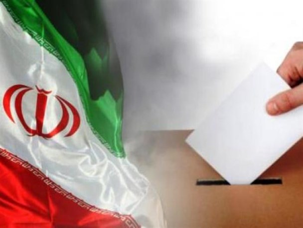منشور اخلاقی شوراها در کلام امام رضا(ع)/ برنامه هایی که دنبال می کنید برای خودنمایی نباشد