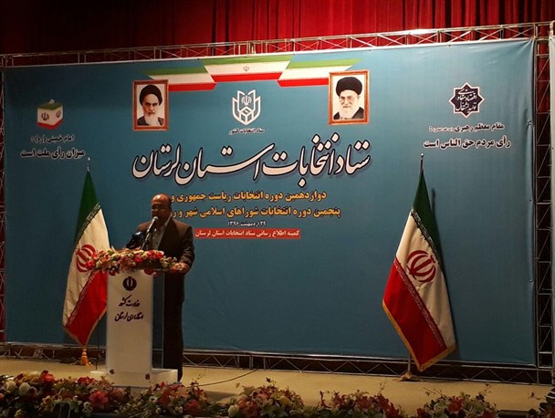 مشکل برخی شعب اخذ رأی برطرف شد/ آموزش کار با دستگاه های الکترونیکی انجام شده است