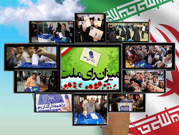 حضور پررنگ مردم درساعات اولیه انتخابات/ تشکیل صف‌های طولانی مقابل شعب اخذ رای