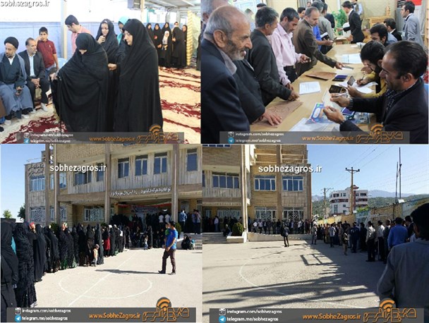 تجلی حضور حماسی غیور مردان لر در پای صندوق های رای/حضور پیرزن و پیرمرد و رای اولی ها در پای صندوق های رای+تصاویر