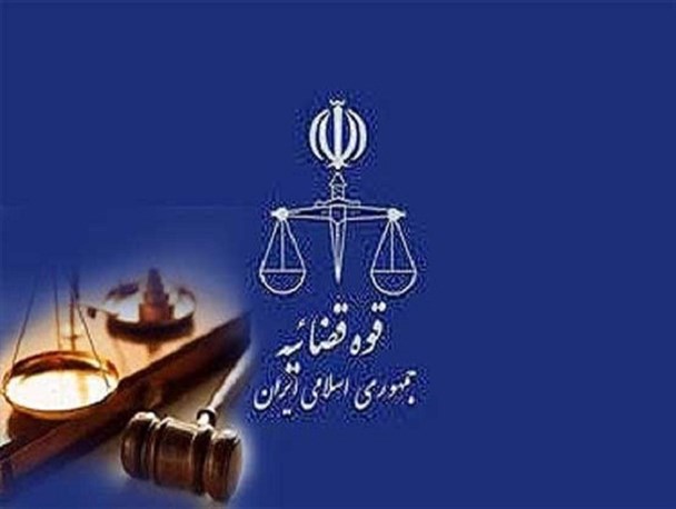 واکنش قوه قضائیه به اخلال در برگزاری انتخابات