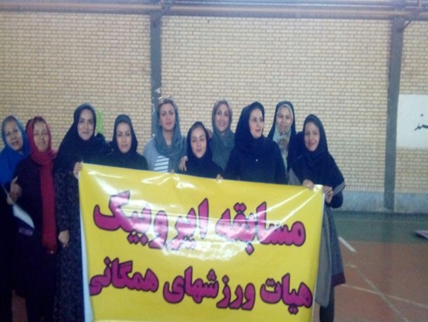 فعالیت زنان در همه عرصه ها بخصوص ورزش حمایت می شود