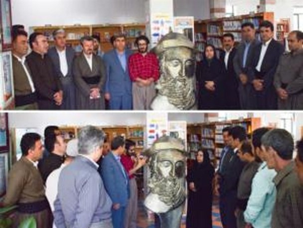 سردیس خیام نیشابوری در کتابخانه عمومی جوانرود رونمایی شد