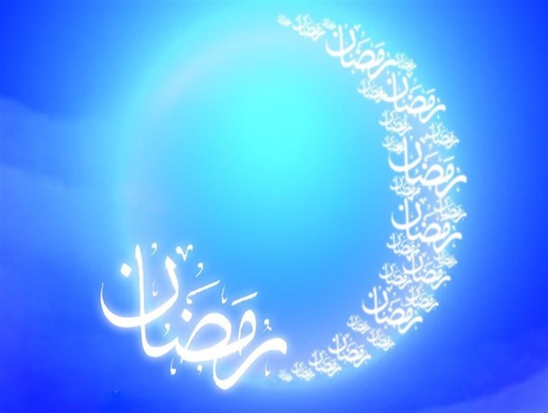 خودسازی، بزرگ‌ترین درس ماه رمضان/ فرصت‌ها را دریابیم که تکرارناپذیرند
