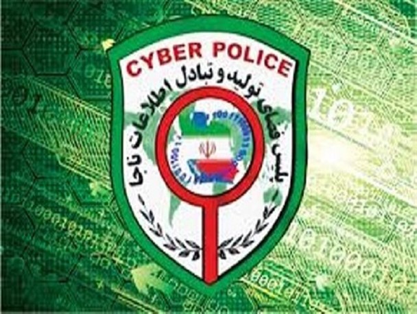 دستگیری ۲ مامور قلابی در رامسر