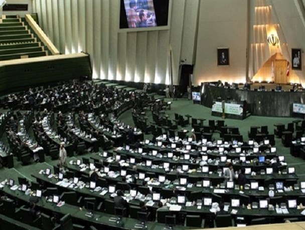 جلسه علنی مجلس آغاز شد/گزارش کمیسیون اقتصادی از مبادلات رمز ارزهای در کشور