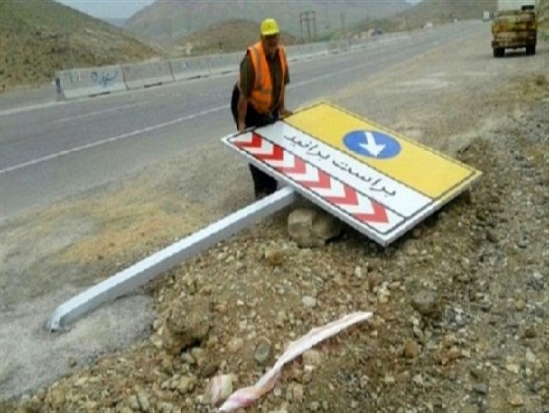 معضلی به نام سرقت تجهیزات جاده‌ای/ سارقانی که به کل جامعه خسارت می‌زنند