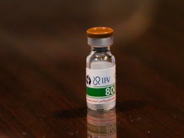 استقبال ۶ هزار یزدی از کارآزمایی واکسن انستیتو پاستور ایران