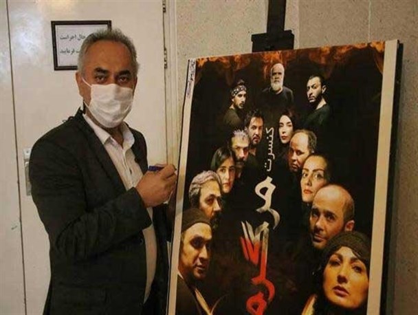 اجرای کنسرت تئاتر «مرگ گرم» در تالار قشقایی تئاتر شهر آغاز شد