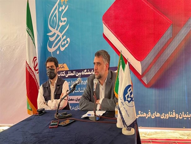 ۱۸ پرونده تخلف ناشران تشکیل شد/ فروش صد میلیاردی نمایشگاه کتاب در ۷ روز