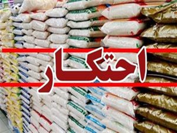 کشف احتکار خانگی روغن توسط سازمان اطلاعات سپاه در یاسوج+ تصاویر