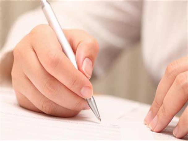 محیط زیست «فقط» این نیست...