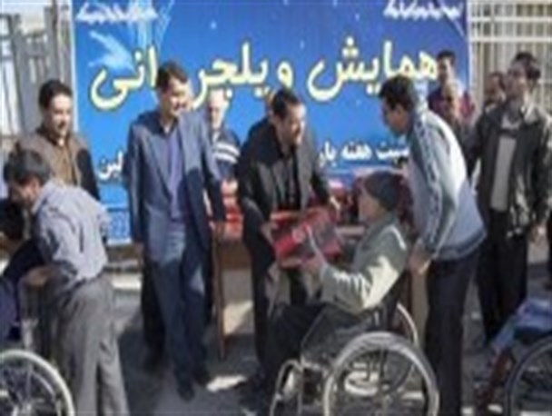 برگزاری همایش ویلچررانی و دو جانبازان و معلولان